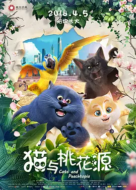 佐山爱被黑人猛男强伦