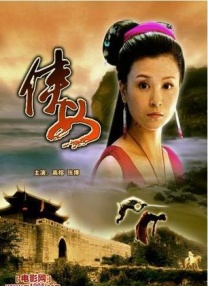 佐山爱被黑人猛男强伦